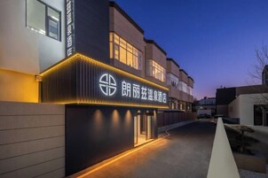 บริเวณภายนอก