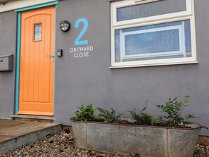 외부 세부 사진