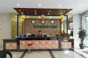 Lobby - Tiandong Lafaite Royal Hotel Hotel (Tiandong)