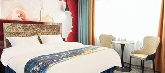 Kuqa Xinyu Hotel (Guiz Plaza)