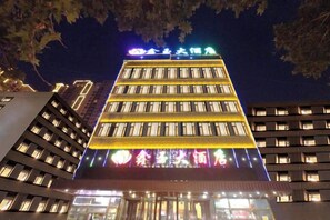 Unclassified image, 4 of 25, button - Kuqa Xinyu Hotel (Guiz Plaza) (Kuqa)