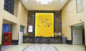 Lobby - Kuqa Xinyu Hotel (Guiz Plaza) (Kuqa)