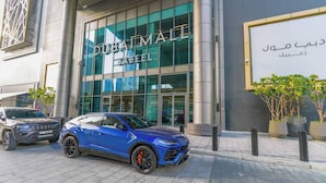 Un bâtiment moderne portant l’inscription « DUBAI MALTE ZABEEL ».