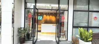 Pod Inn Hotel (Shanghai International Cruise Terminal Tongtai North Road)