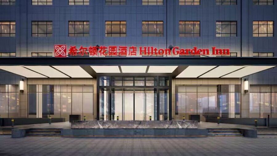 Hilton Garden Inn Yanqi Downtown
