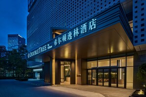 Front of property - Doubletree By Hilton Shenzhen Bay (Shenzhen)