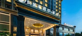 Kelihua International Hotel