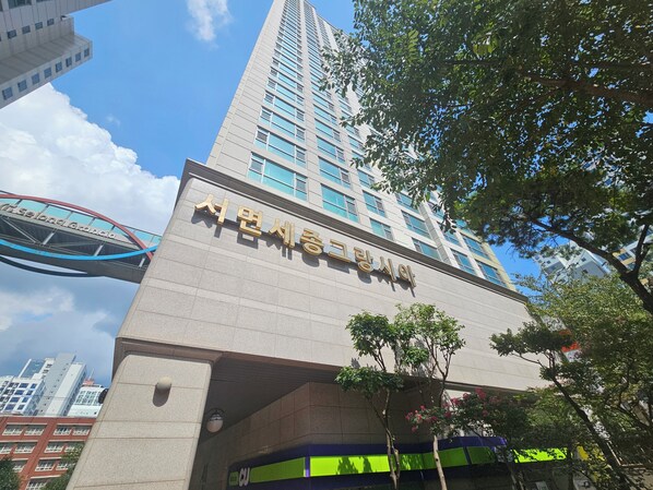 Exterior - Sejong Party House (Busan)