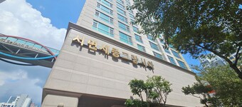 Sejong Party House