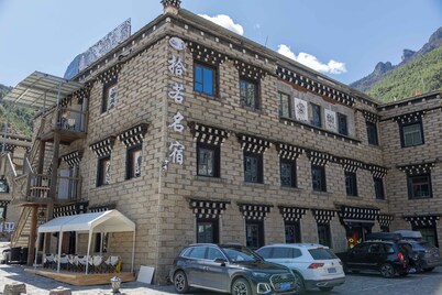 Daocheng Yading Shiruo Hotel