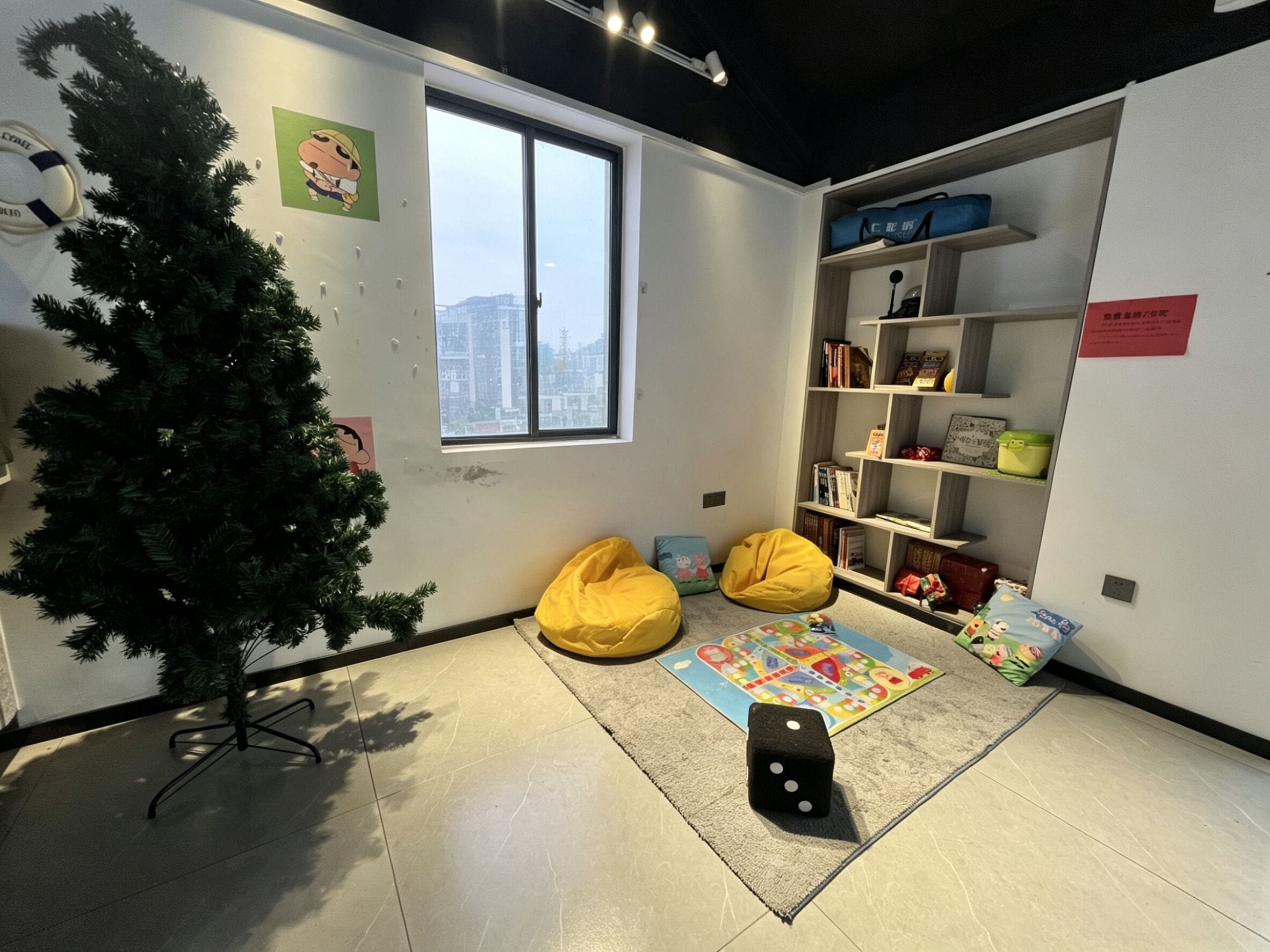 Karaoke room