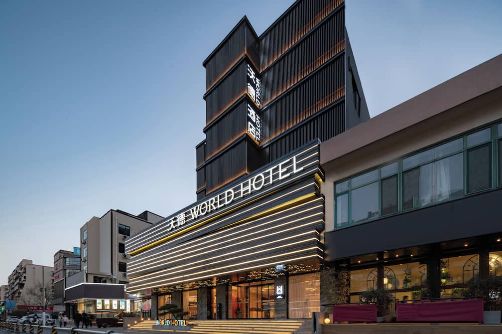 WorldHotel Quancheng Sqr Kuanholi Branch