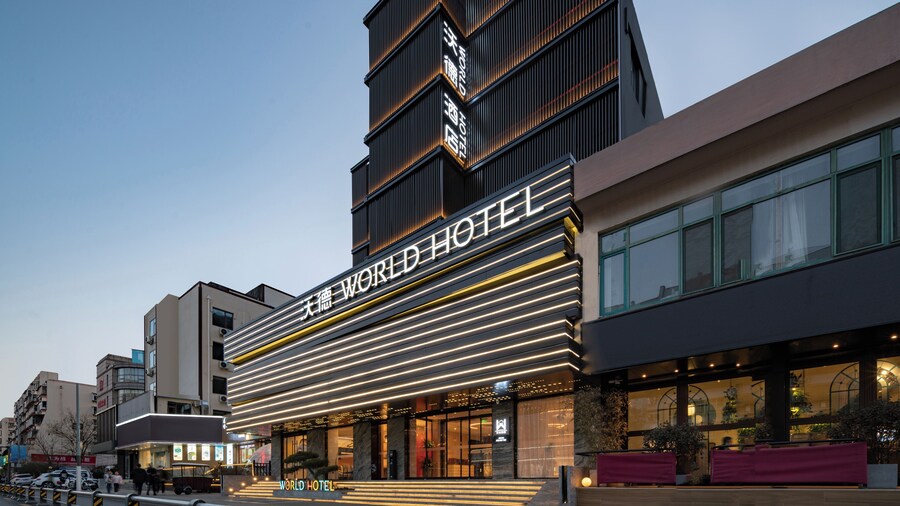 WorldHotel Quancheng Sqr Kuanholi Branch