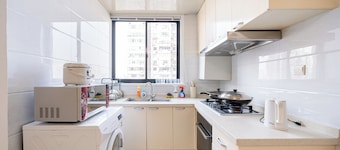 CityHome-4BRs 2Baths People's Square