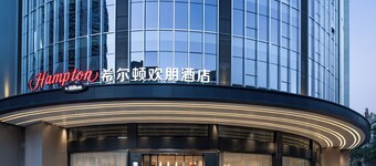 Hampton by Hilton Shenzhen Baoan Xinan