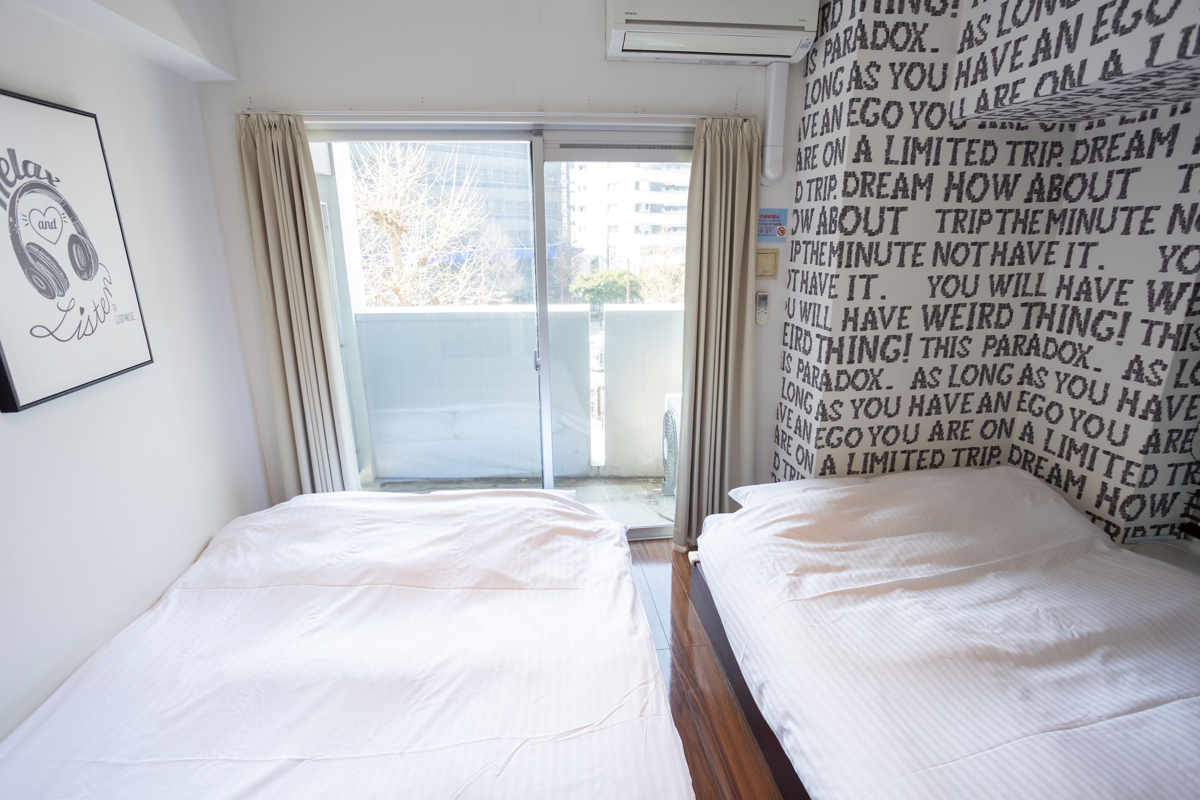 Twin Room | Soundproofing, free WiFi