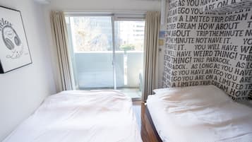 Twin Room | Soundproofing, free WiFi