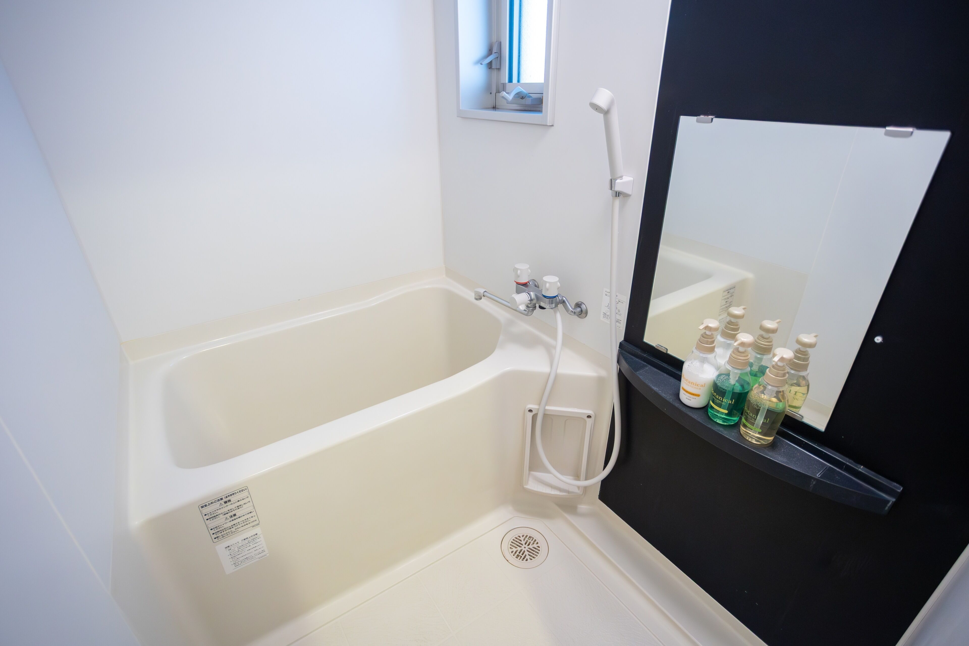 Separate tub and shower, free toiletries, hair dryer, towels