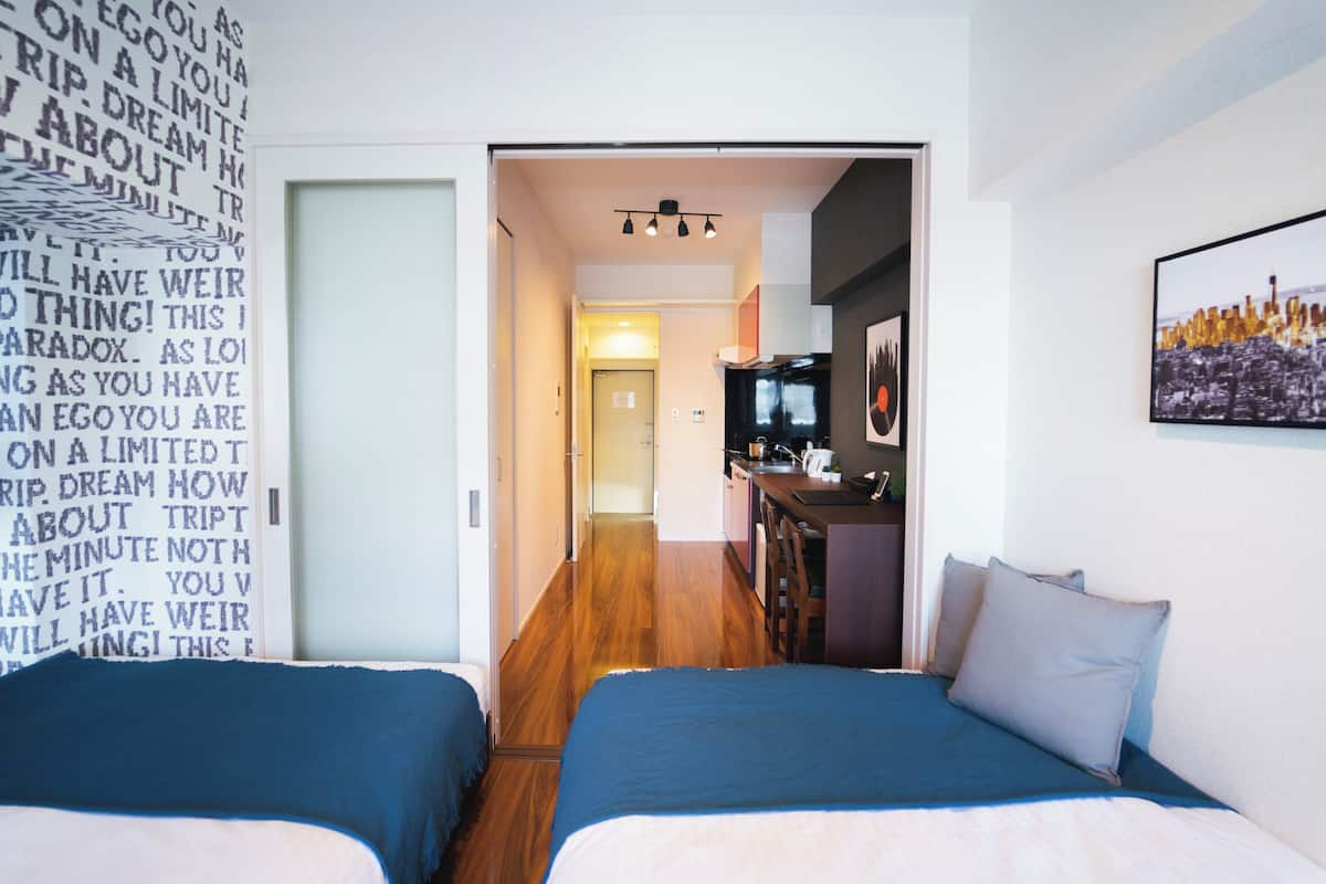 Habitación con 2 camas individuales | Insonorización y wifi gratis