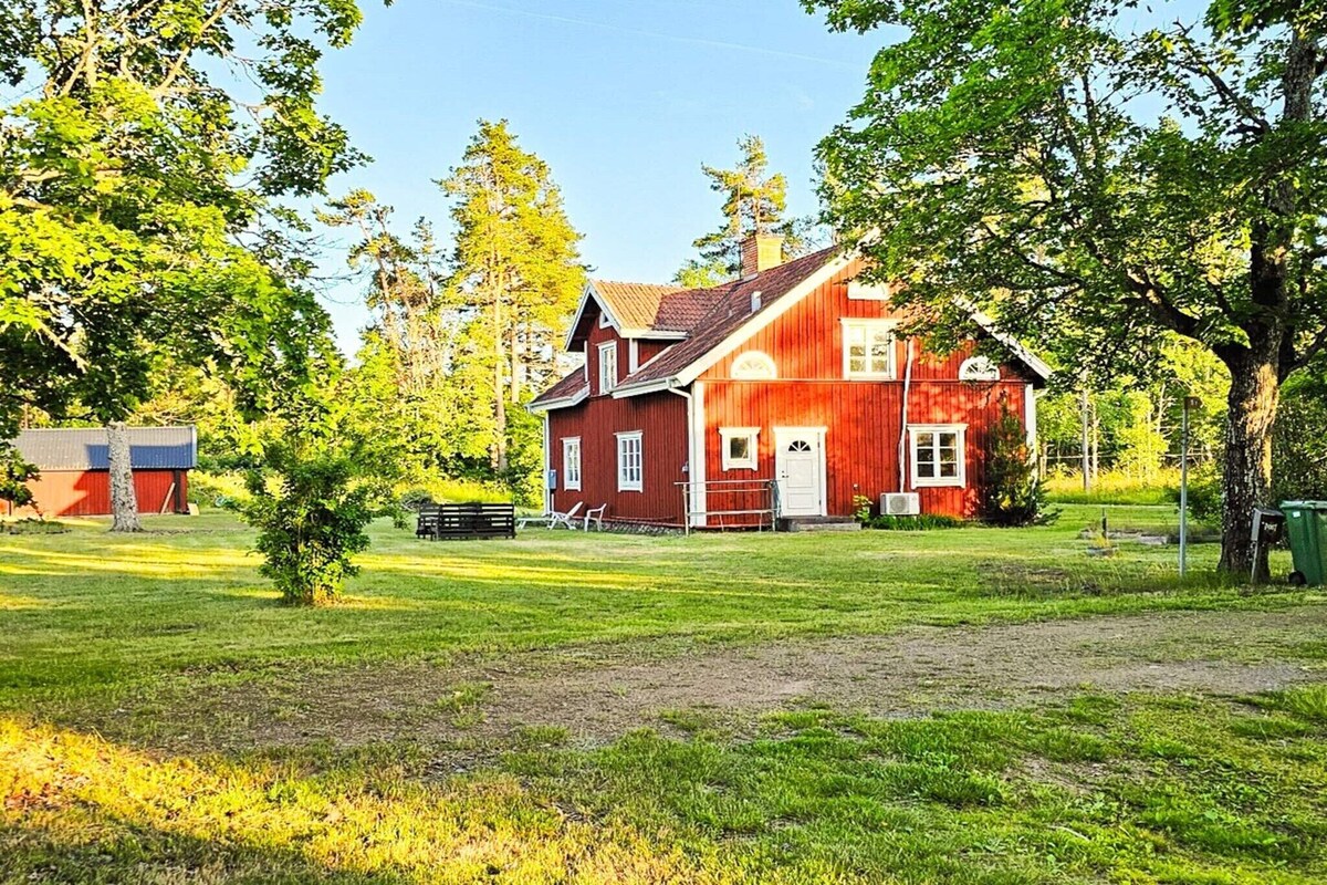 Värdens profilbild