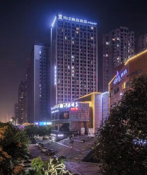 Exterior - Z Holiday Hotel (Chengdu)