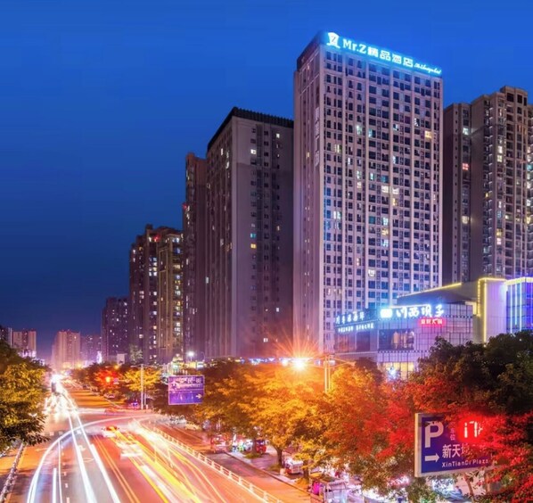 Exterior - Z Holiday Hotel (Chengdu)