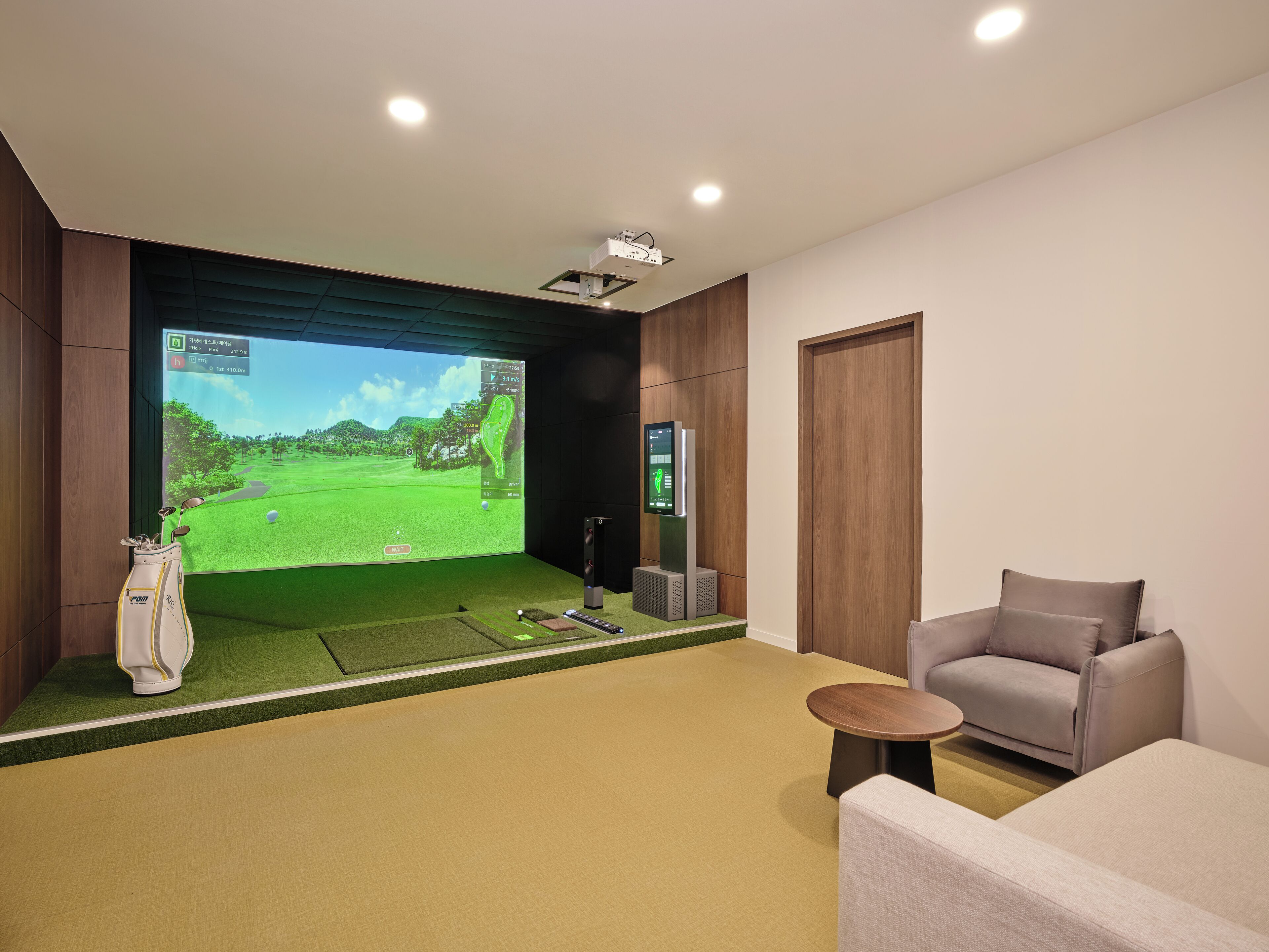 Property amenity