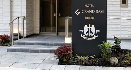 GRAND BASE Hakataminami