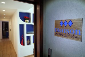 Interior entrance