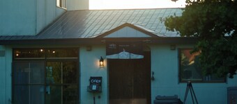 Renovated house originally a temple that can be used as a base for sightseeing, mountain climbing, long trails, and other activities, with easy access to the national park.