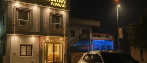 Depan hartanah