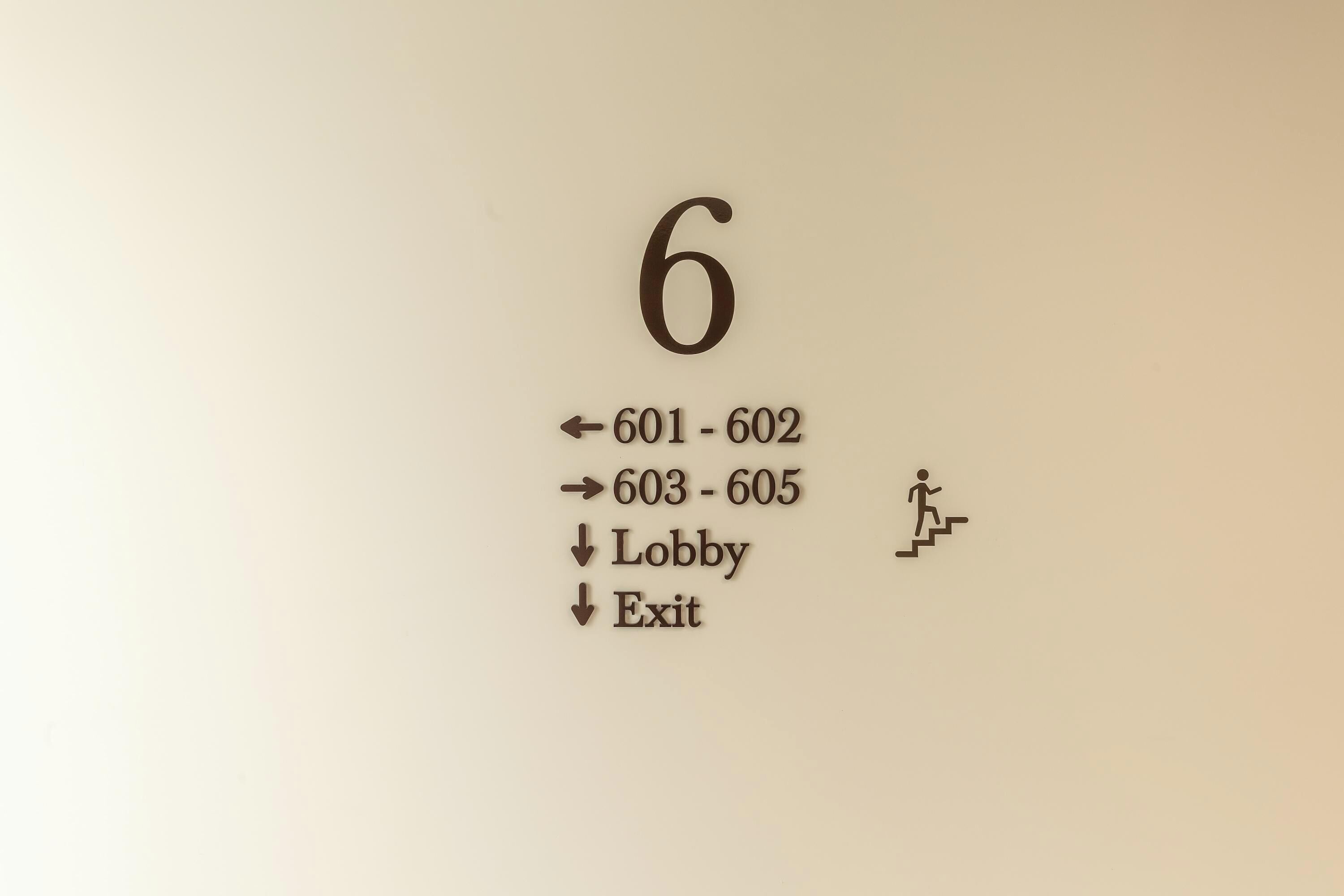 منوع