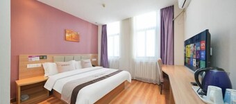 Ward Aladdin Hotel (Changjiang East Road Huangdao Golden Beach Branch)