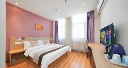 Ward Aladdin Hotel (Changjiang East Road Huangdao Golden Beach Branch)
