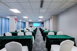 مرفق الاجتماعات