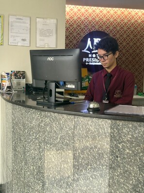 منطقة الاستقبال