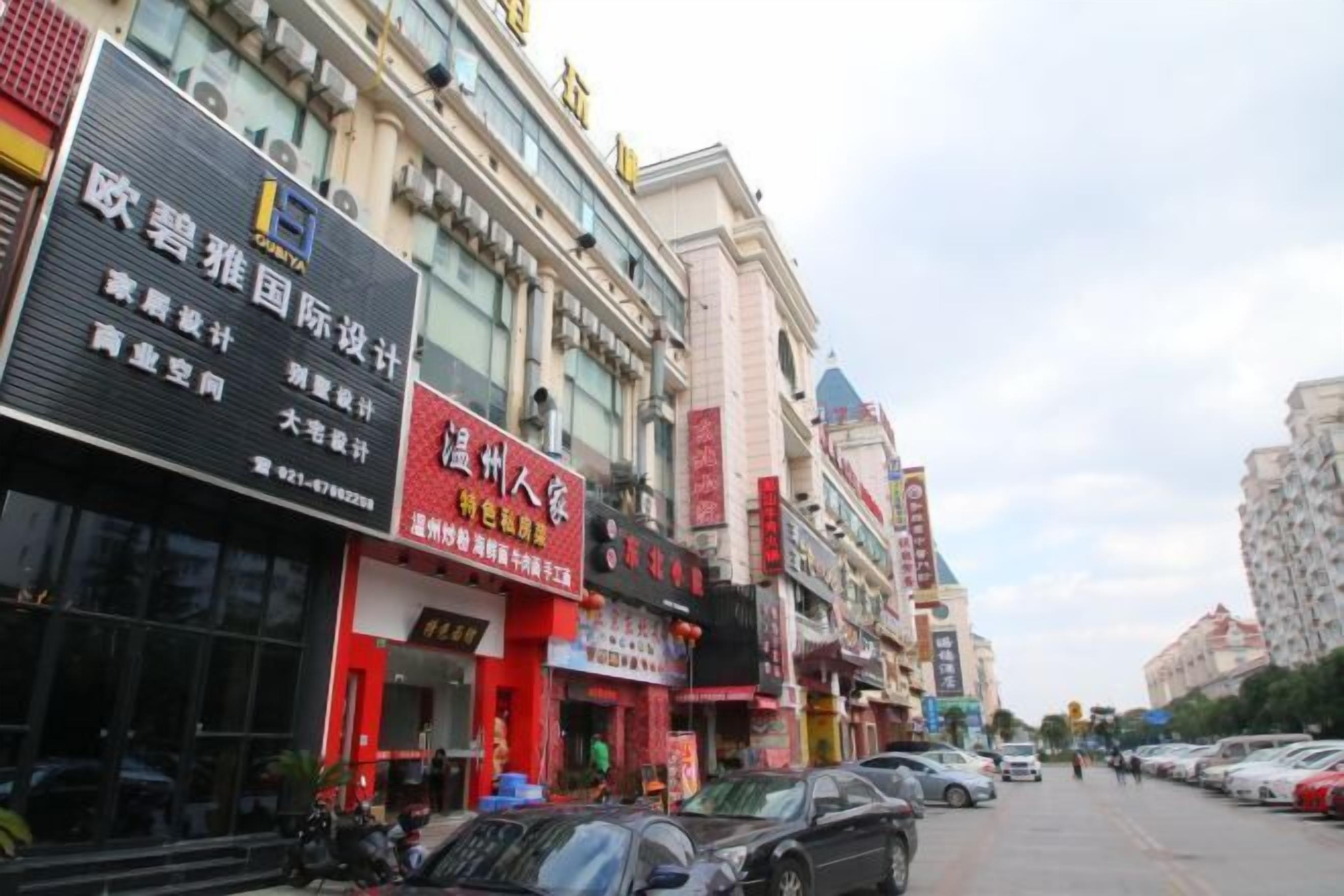 المنشأة من الخارج