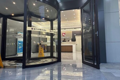 City 118 Express Hotel (Penglai Scenic Area Bathing Beach Branch)