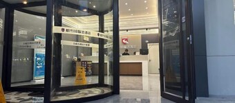 City 118 Express Hotel (Penglai Scenic Area Bathing Beach Branch)