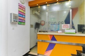 Interior - Haoting hotel (Shanghai Xincun Road Subway Station) (Shanghai)
