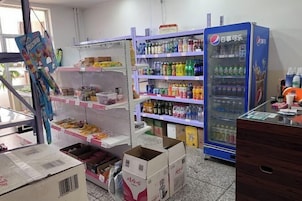 Loja de presentes