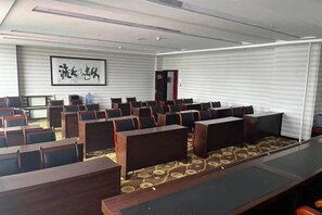 Meeting facility - Xining Jufang Hotel (No.1 Vocational School Branch) (Xining)