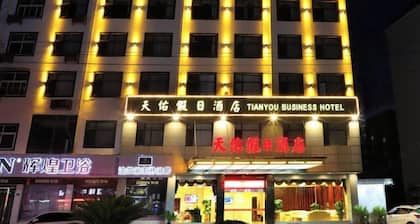 Tianyou Business Hotel