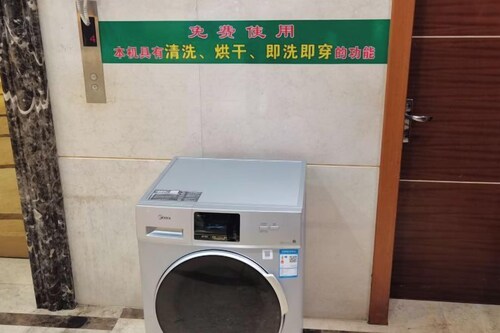 Tianyou Business Hotel