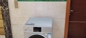 Tianyou Business Hotel