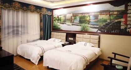 Tianyou Business Hotel
