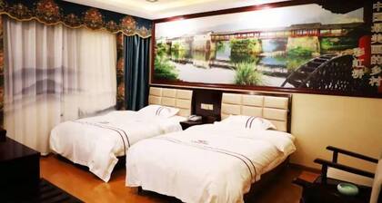 Tianyou Business Hotel