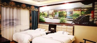 Tianyou Business Hotel