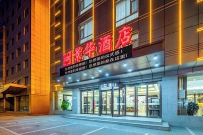 Taiyuan Jinghua Hotel