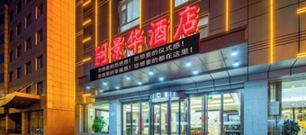 Taiyuan Jinghua Hotel